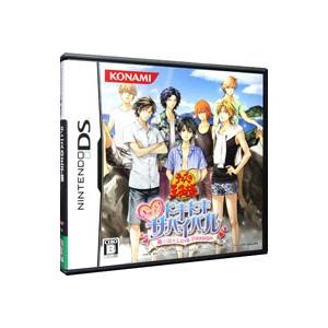 Amazon テニスの王子様 ぎゅっと ドキドキサバイバル 海と山のlove Passion ゲームソフト