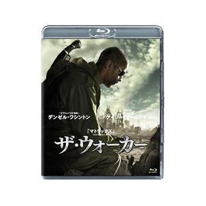 家庭教師ヒットマンREBORN Blu-ray BOX 3 : ユーズタウン8 - 通販
