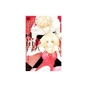 オリンピア パチスロ 戦国乙女 TYPE-A+【パチスロ中古実機 スロット