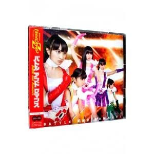 Japonism(初回限定盤)(DVD付)/嵐 : ブックオフ2号館 ヤフー