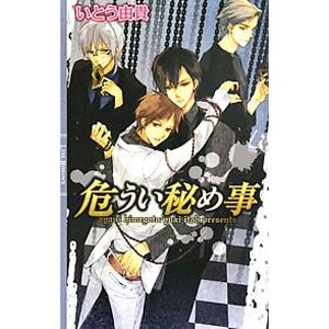 新品 / チンギス紀 (全17冊) 全巻セット : 漫画全巻ドットコム Yahoo