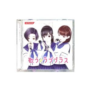 ゲーム／歌う ラブプラス - 最安値・価格比較 - Yahoo!ショッピング