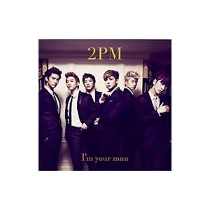 ２ＰＭ／Ｉ’ｍ ｙｏｕｒ ｍａｎの商品画像