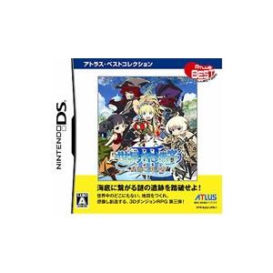 DS／世界樹の迷宮III 星海の来訪者 アトラス・ベストコレクション (廉価盤)