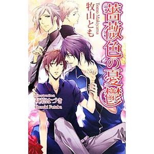 駿台 東大・京大・医学部 数学XB/XS/ZB/ZS 通年セット 2022 前/後期 計