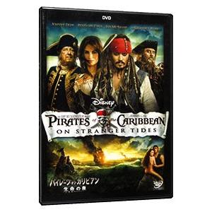洋画DVD8枚入り福袋 洋画DVD詰め合わせセット : WEB書店 代理販売