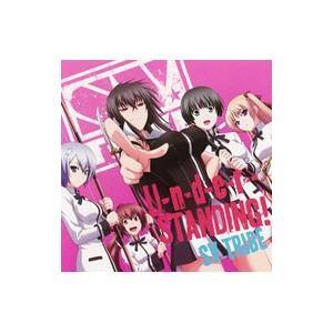 カネコアヤノ kanekoayano 群れたち レコード LP アナログ盤 500枚限定