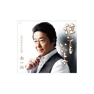 新品 Lena Park パク・ジョンヒョン Vol. 5 - On&On Amazon.co