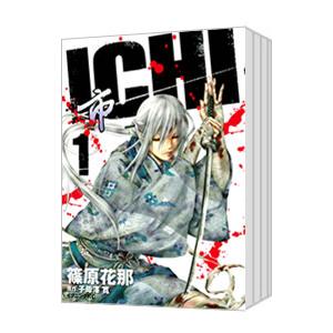 新品 / カラダ探し (1-17巻 全巻) 全巻セット : 漫画全巻ドット