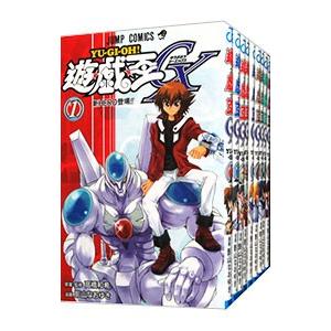 集英社（SHUEISHA） 遊☆戯☆王デュエルモンスターズGXアニメ