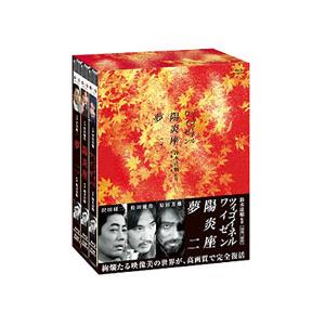 【新品・未開封】クロサギ　2022年版　Blu-ray BOX クロサギ(2022年版) Blu-ray BOX(Blu-ray Disc) 平野紫耀 黒島結
