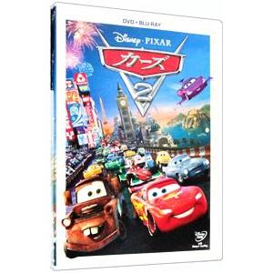 カーズ2 DVD＋ブルーレイセット Cars2 / 2011.12.02 ディズニー