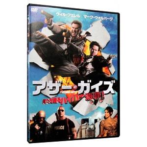 DVD／アザー・ガイズ 俺たち踊るハイパー刑事！