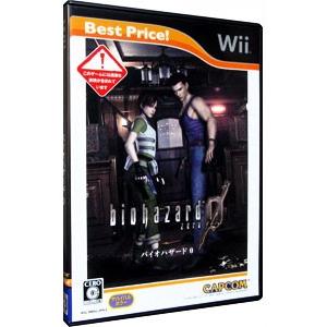 Wii／バイオハザード０ Ｂｅｓｔ Ｐｒｉｃｅ！