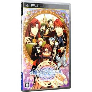 PSP／魔法使いとご主人様 〜Ｎｅｗ Ｇｒｏｕｎｄ〜