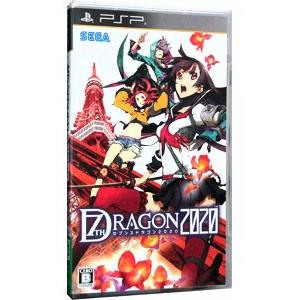 PSP／セブンスドラゴン2020