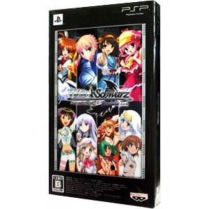 PSP／ヴァイスシュヴァルツ ポータブル ブーストシュヴァルツ