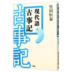 南山大学 赤本10冊まとめ 赤本ウェブサイト｜ブログ記事｜南山大学（人文学部・外国語学部