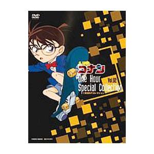 Amazon.co.jp: 名探偵コナン1時間SPコレクション 浪花の連続殺人