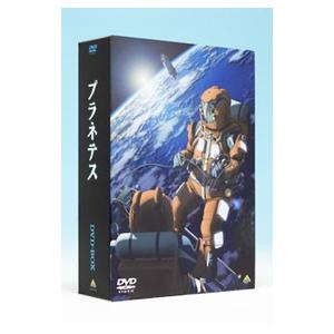 DVD／プラネテス ＤＶＤ−ＢＯＸ