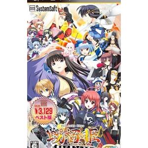 PSP／戦極姫〜戦乱に舞う乙女達〜 システムソフトセレクション