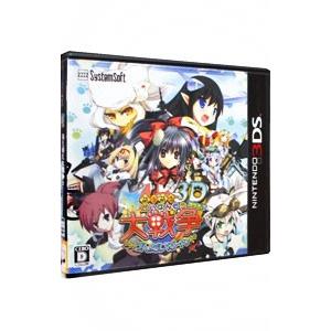 ディースリー・パブリッシャー 3DS／女の子と密室にいたら○○しちゃう