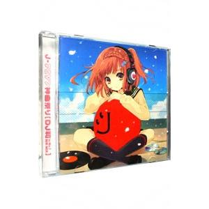 Ｊ−アニソン神曲祭り（ＤＪ和 ｉｎ Ｎｏ．１ 胸熱ＭＩＸ）