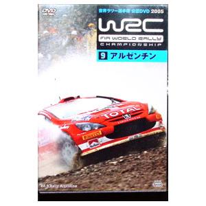 DVD／WRC 世界ラリー選手権 2005 9 アルゼンチン