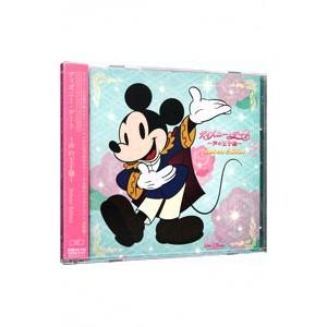 出ましたっパワパフガールズZ COLLECTOR'S EDITION VOL.1 DVD