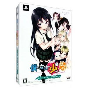 Psp 僕は友達が少ない ぽーたぶる 数量限定生産版 美少女 残念 ゲーム 超残念ｂｏｘ T ネットオフ まとめてお得店 通販 Yahoo ショッピング