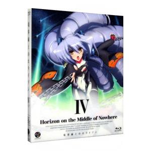 Blu-ray／境界線上のホライゾン ４ 初回限定版