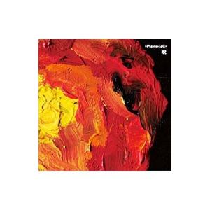 →Ｐｉａ−ｎｏ−ｊａＣ←／暁 初回限定盤