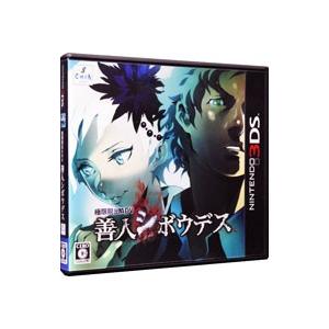 バンダイナムコエンターテインメント 3DS／ディズニー マジック