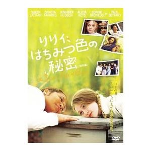 DVD／リリィ，はちみつ色の秘密 特別編