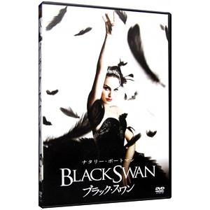 DVD／ブラック・スワン