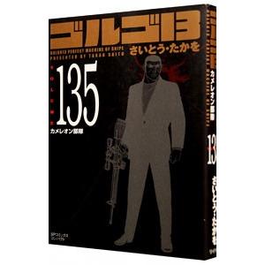 韓国音楽CD ドラマ『師任堂(サイムダン)、色の日記 O.S.T』 (2CD+