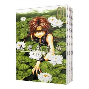 新品] 正直不動産 (1〜23巻) 既刊全巻セット 大谷アキラ 小学館