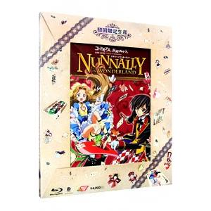 LD） ゴジラ／ゴジラVSキングギドラ セット／レーザーディスク【中古