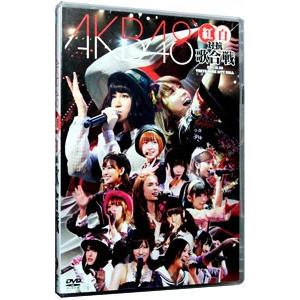 DVD／ＡＫＢ４８ 紅白対抗歌合戦