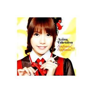 藤井風 Best of Fujii Kaze 2020-2024 アナログ盤 : MRKストア - 通販