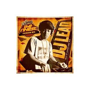 オムニバス／ザ・ファイネスト“プレミアム・ミックス”ベスト・オブ・ヒップ・ホップ／Ｒ＆Ｂミックス ｂ...
