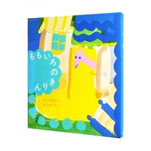 ロボカーポリー/シーズン1+2 計20巻セット 中古DVD レンタル落ち/佐藤