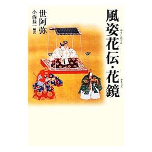 ☆新品 ※期限注意 サンベール ムコ多糖 ( ゼリー ) 10g×30本 2025年2月