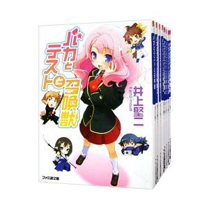 新品 / アンダーニンジャ (1-15巻 最新刊) 全巻セット : 漫画