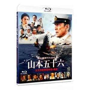 Blu-ray／聯合艦隊司令長官 山本五十六−太平洋戦争７０年目の真実−