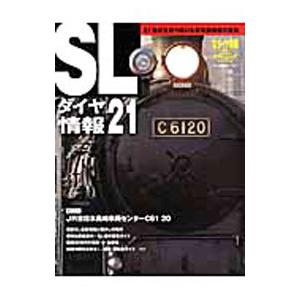 病気がみえるvol.11 運動器・整形外科 : Blue Hawaii - 通販