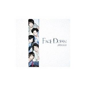 嵐／Ｆａｃｅ Ｄｏｗｎ
