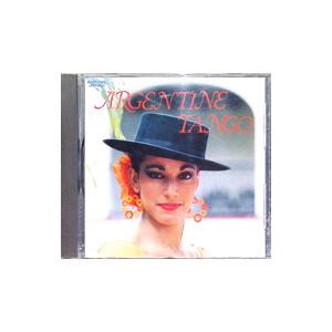 オムニバス／アルゼンチン・タンゴ・ベスト