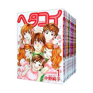 655606】霊能力者 小田霧響子の嘘 全巻セット【全7巻セット・完結