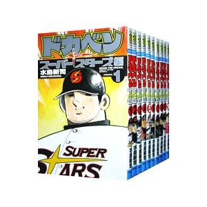 ドカベン 全巻 セット 水島新司 全31巻 全巻セット 文庫版 表紙